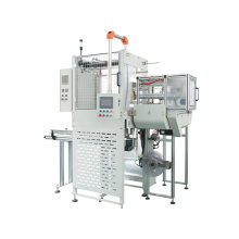 Full Automatic Plastic Container Packing Machine